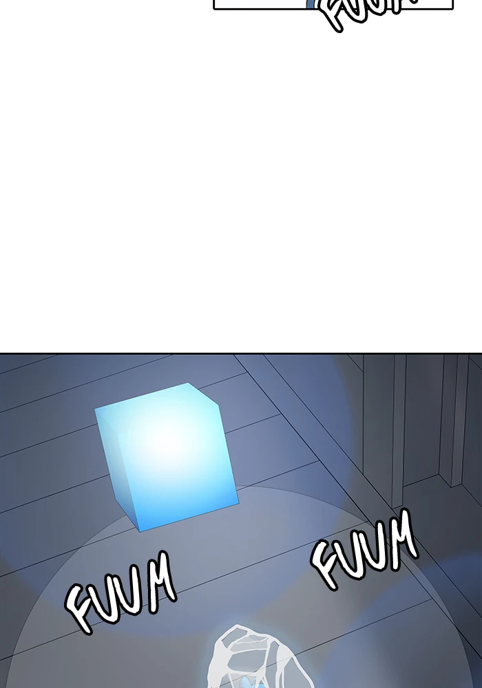 El irregular > Capitulo 508 > Page 341