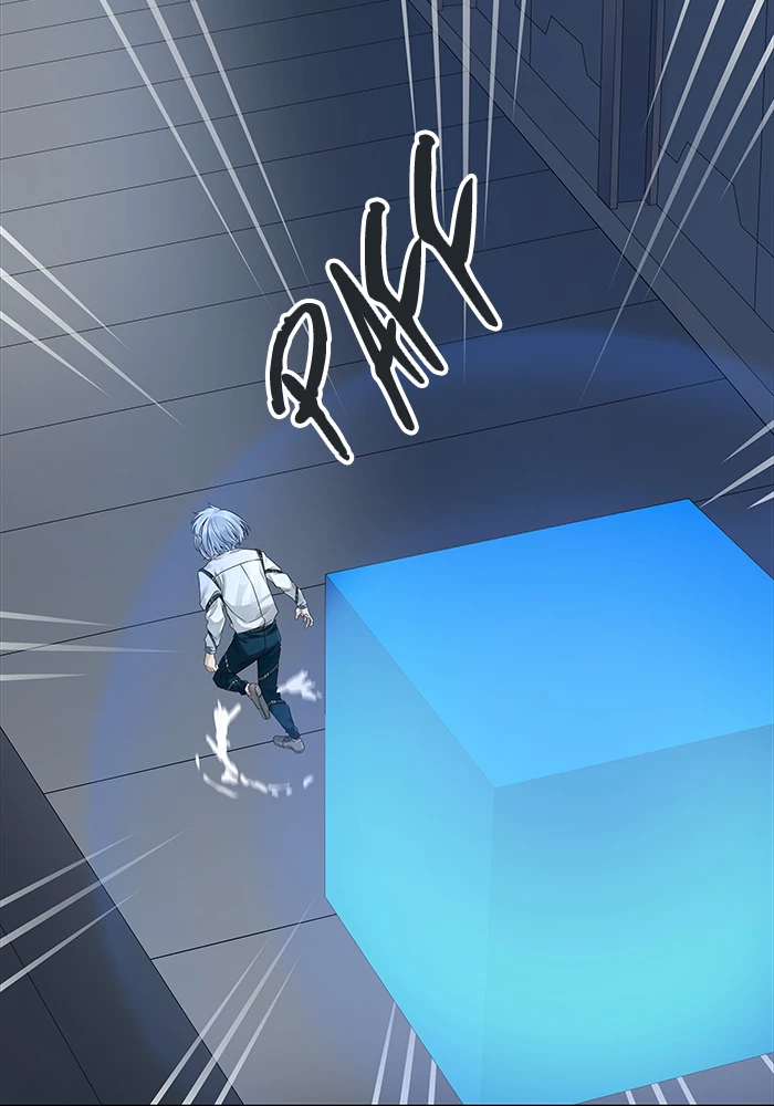 El irregular > Capitulo 508 > Page 411