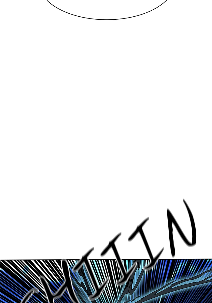 El irregular > Capitulo 508 > Page 671