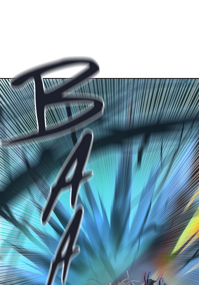 El irregular > Capitulo 508 > Page 861