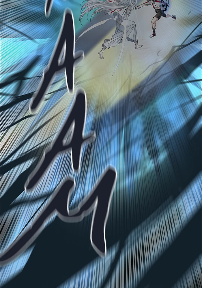 El irregular > Capitulo 508 > Page 871