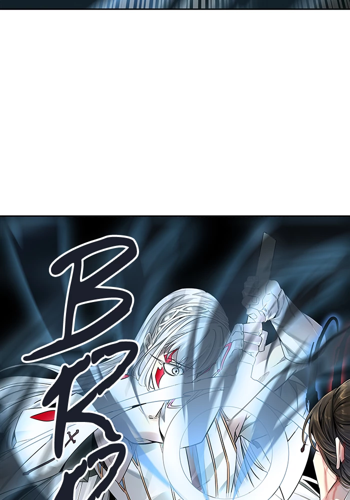 El irregular > Capitulo 508 > Page 881