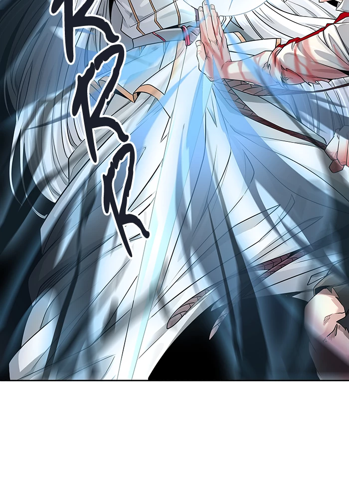 El irregular > Capitulo 508 > Page 891