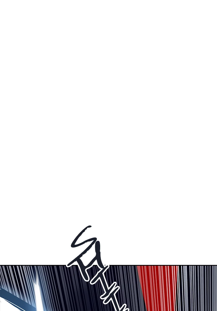 El irregular > Capitulo 508 > Page 941