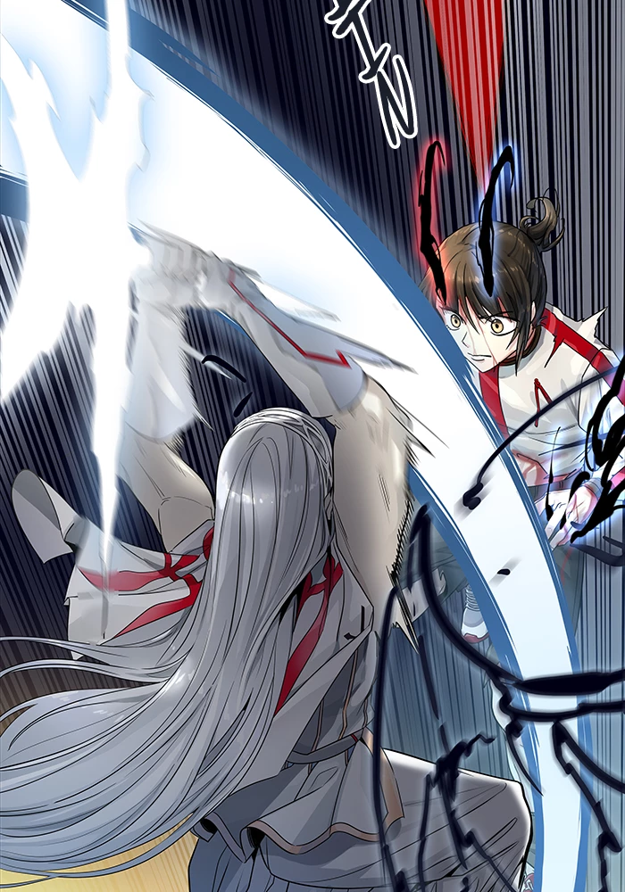 El irregular > Capitulo 508 > Page 951