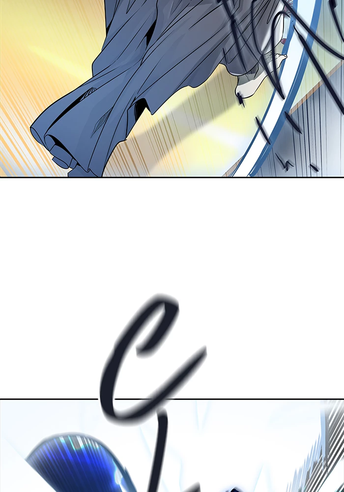 El irregular > Capitulo 508 > Page 961