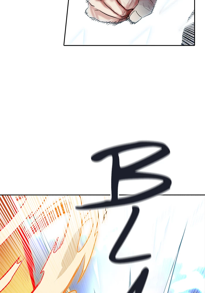 El irregular > Capitulo 508 > Page 1011