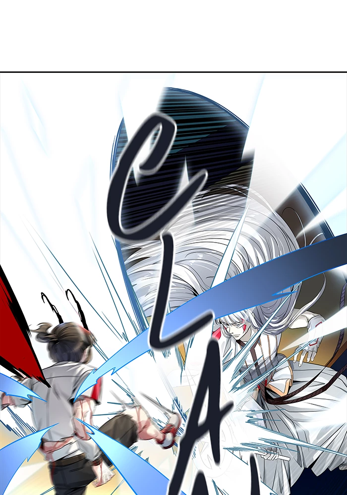 El irregular > Capitulo 508 > Page 1051