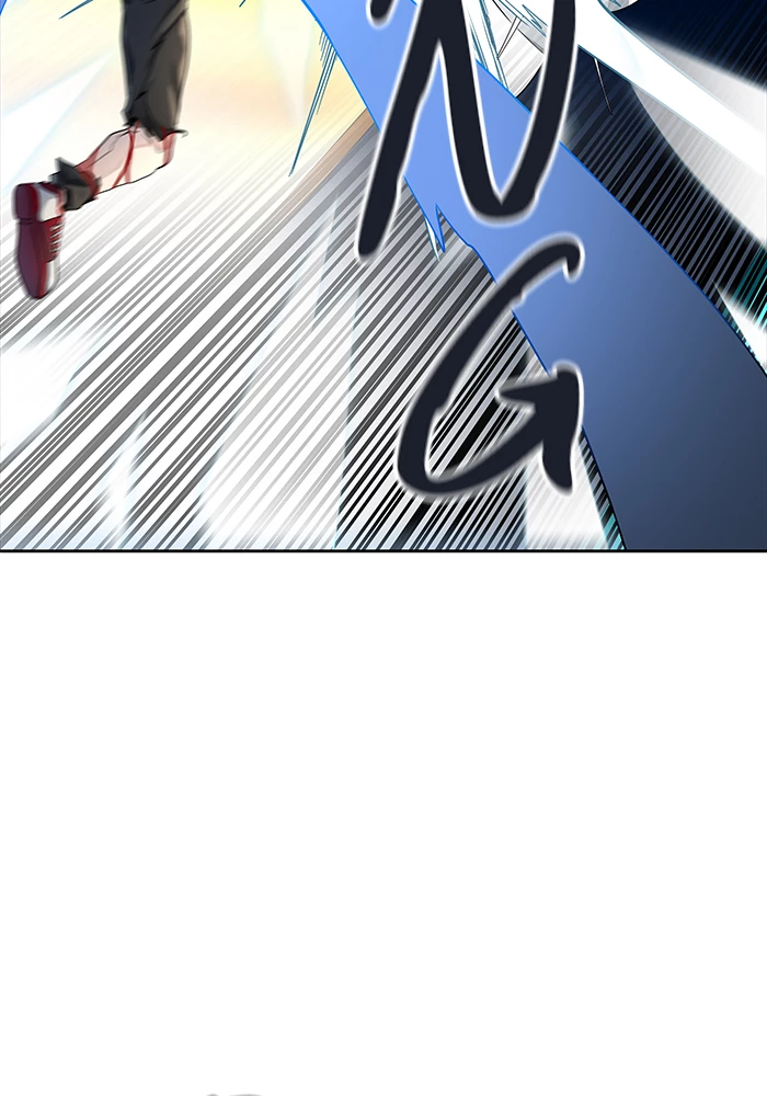 El irregular > Capitulo 508 > Page 1061