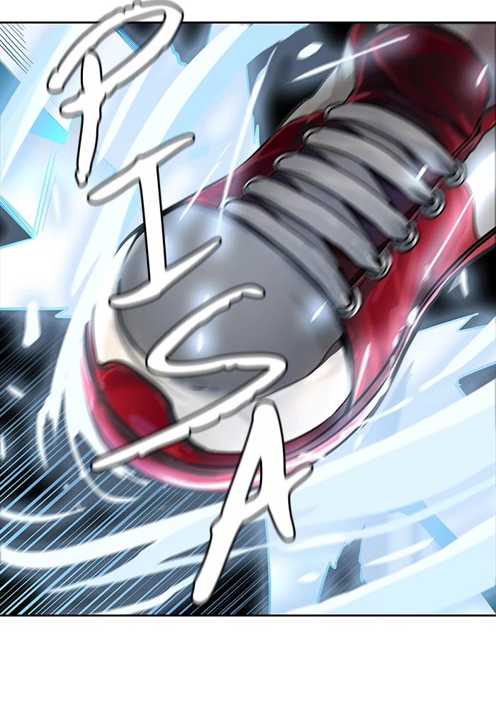 El irregular > Capitulo 508 > Page 1071