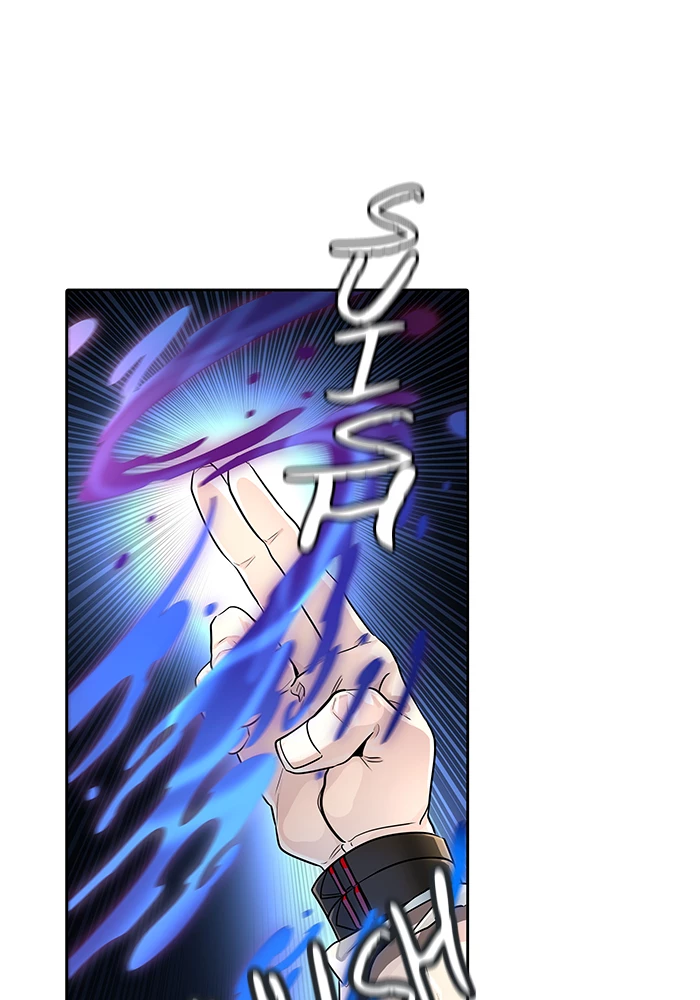 El irregular > Capitulo 508 > Page 1121