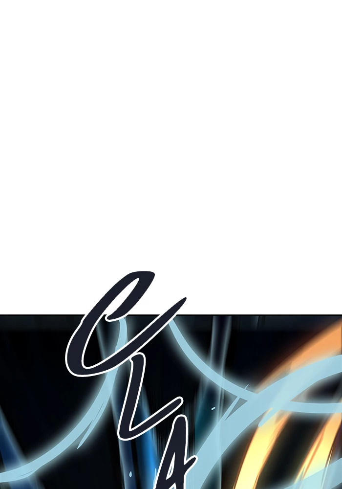 El irregular > Capitulo 508 > Page 1211