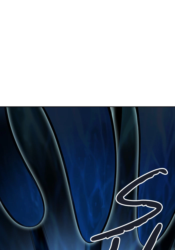 El irregular > Capitulo 508 > Page 1251