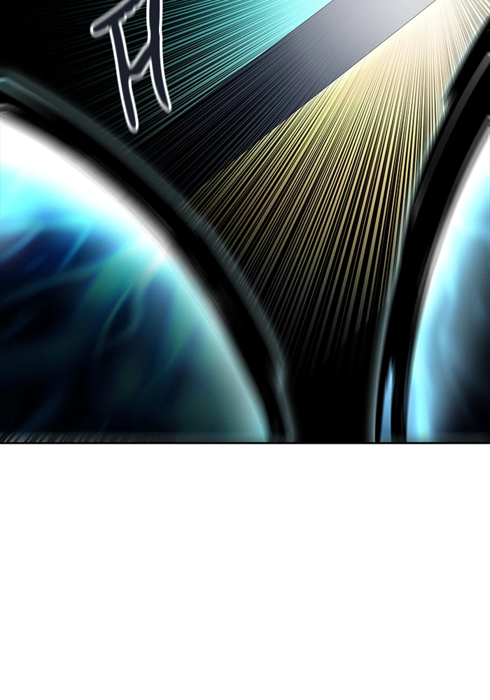 El irregular > Capitulo 508 > Page 1331