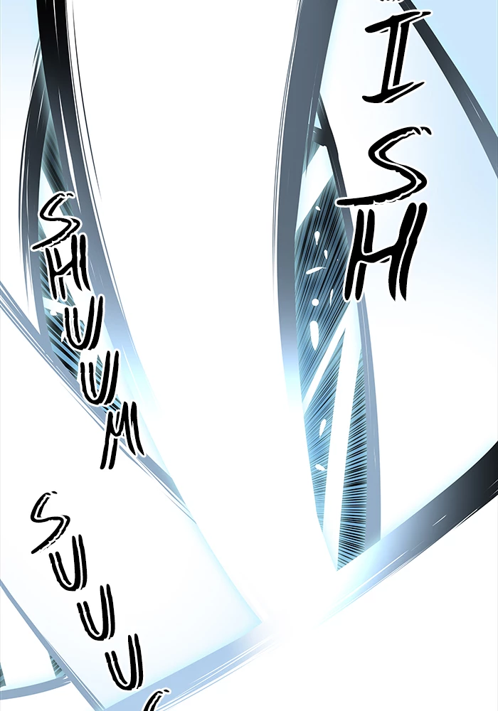 El irregular > Capitulo 508 > Page 1381