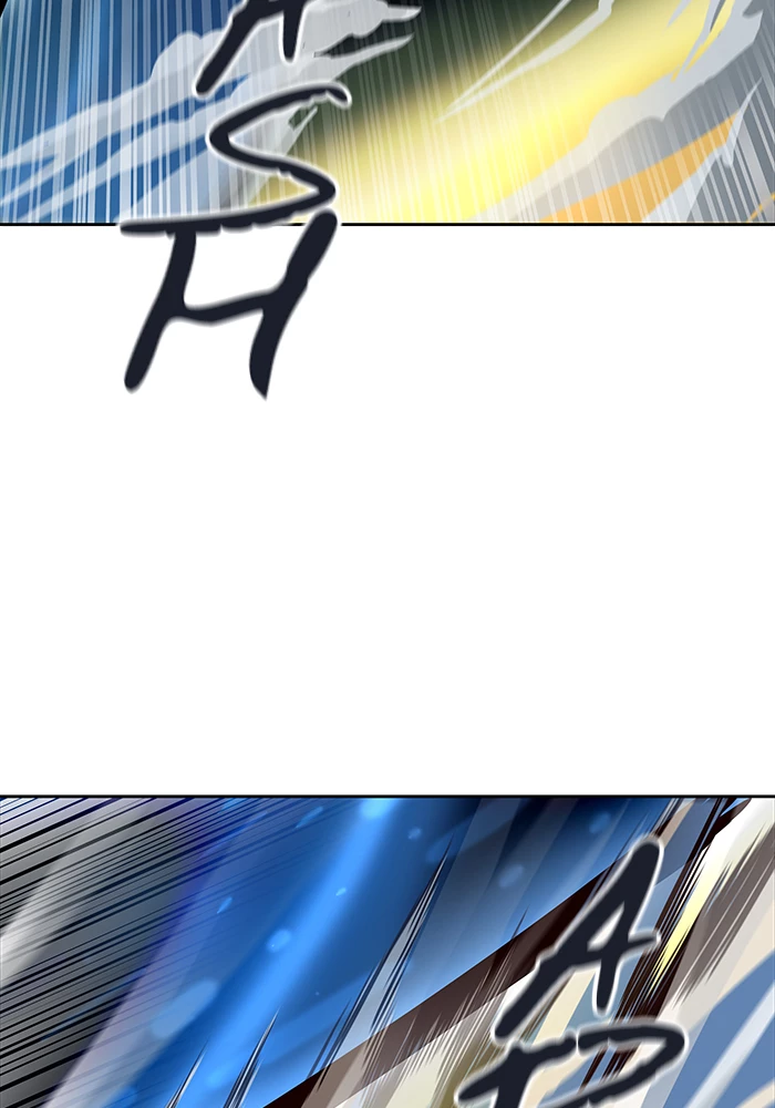 El irregular > Capitulo 508 > Page 1411