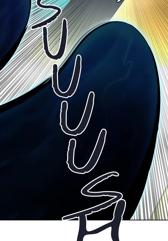 El irregular > Capitulo 508 > Page 1461