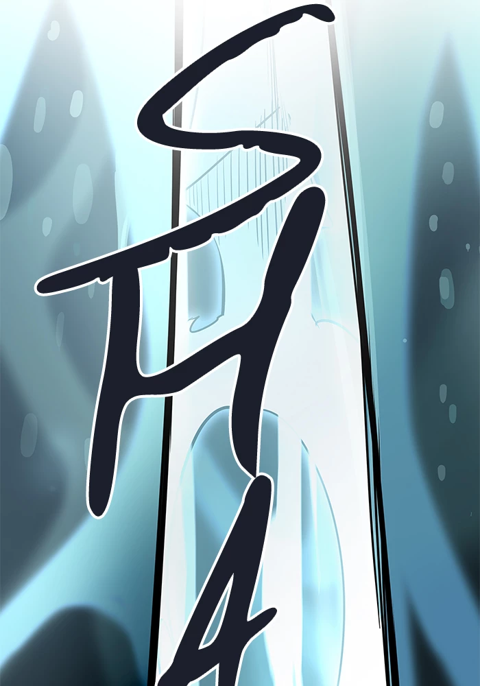 El irregular > Capitulo 508 > Page 1531