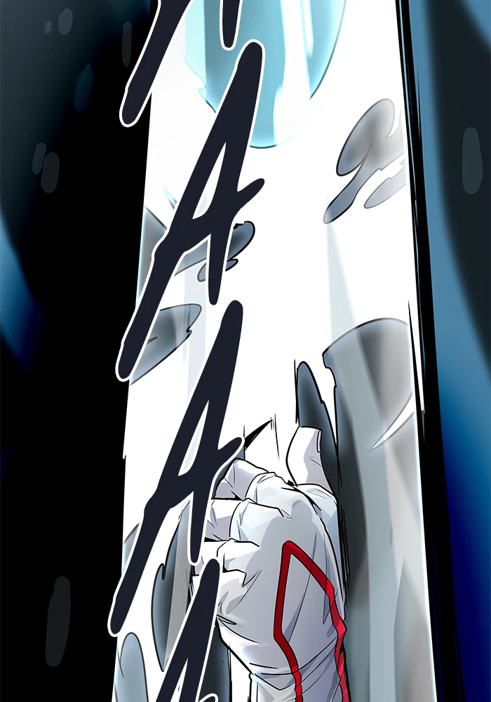 El irregular > Capitulo 508 > Page 1541