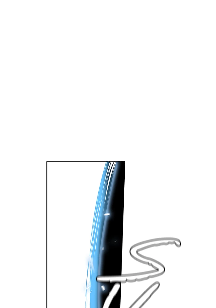 El irregular > Capitulo 508 > Page 1641