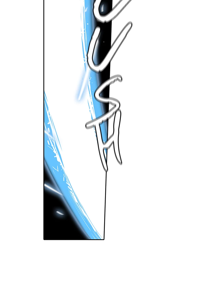 El irregular > Capitulo 508 > Page 1651