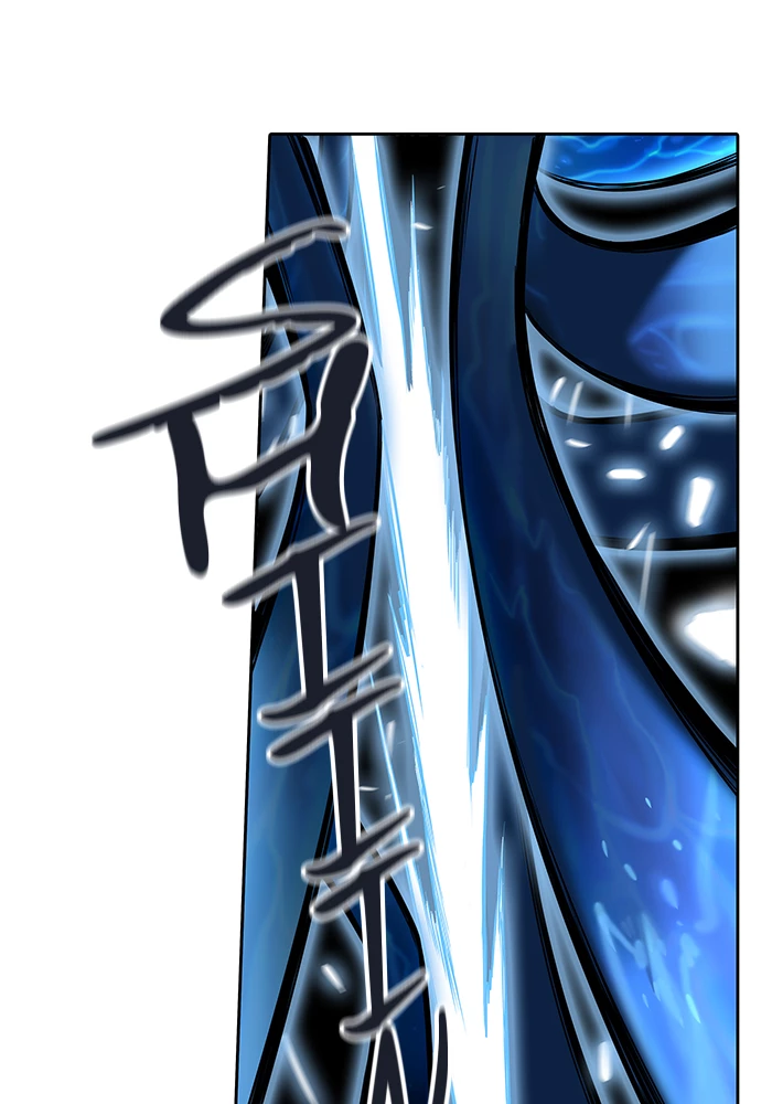 El irregular > Capitulo 508 > Page 1661