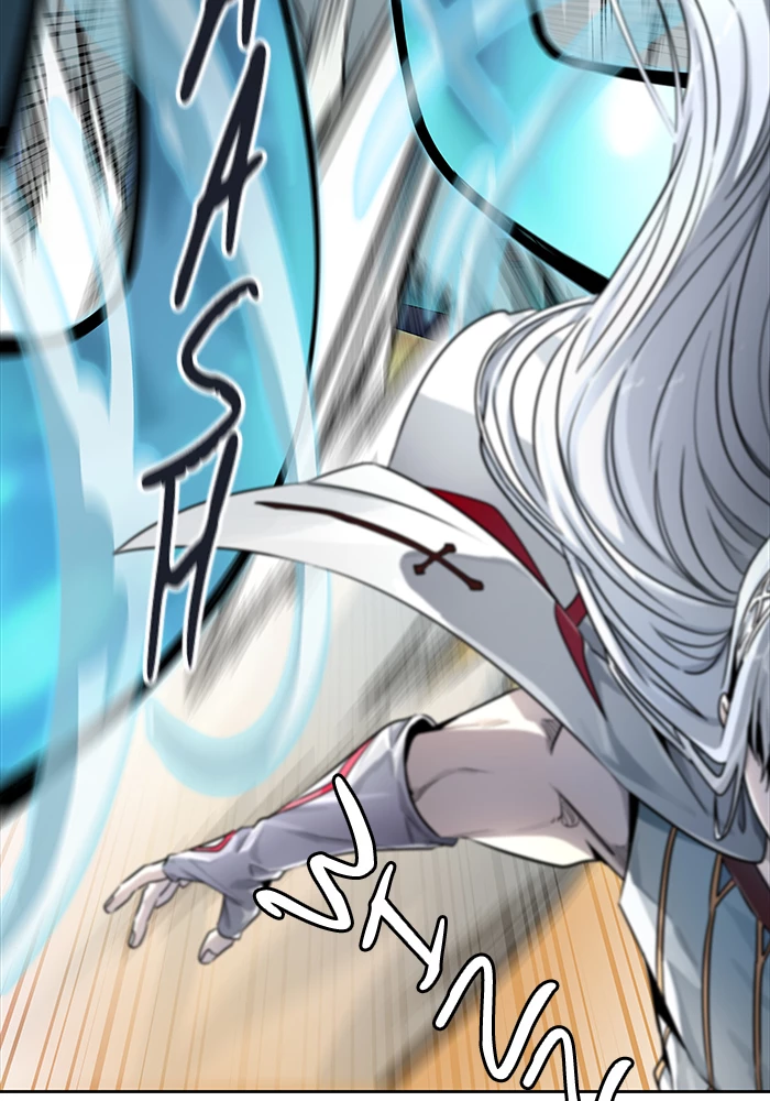 El irregular > Capitulo 508 > Page 1691