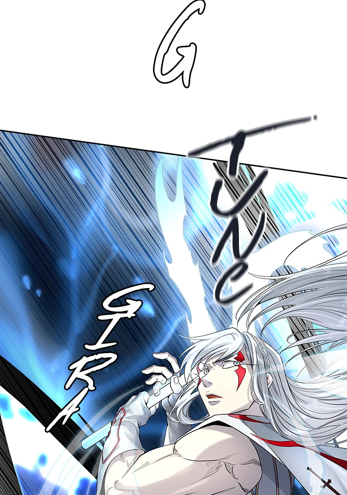 El irregular > Capitulo 508 > Page 1741