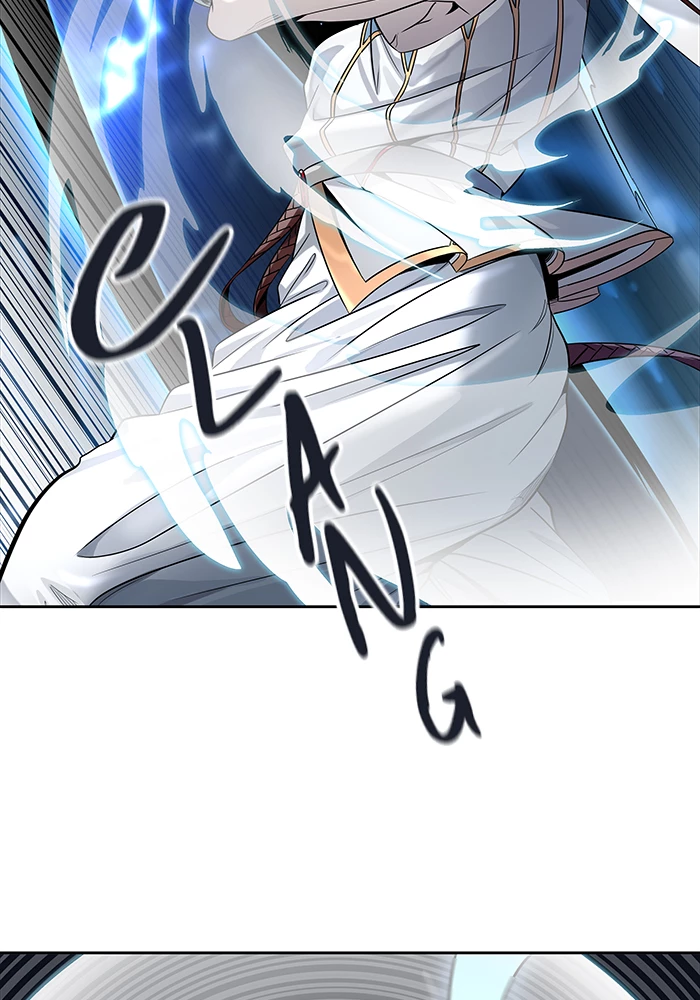 El irregular > Capitulo 508 > Page 1751