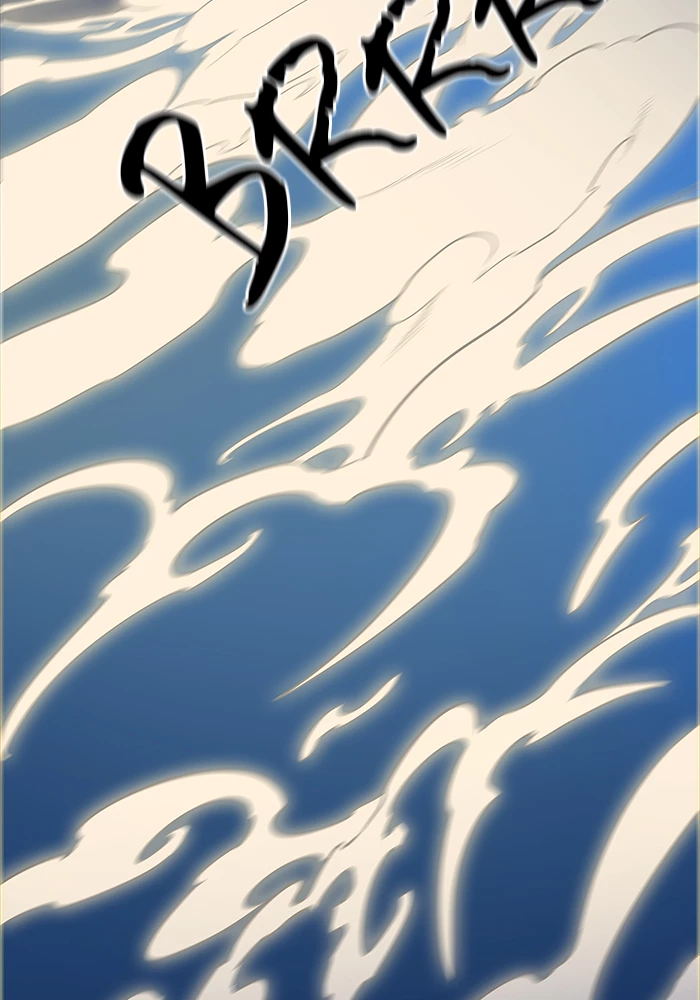 El irregular > Capitulo 508 > Page 1851