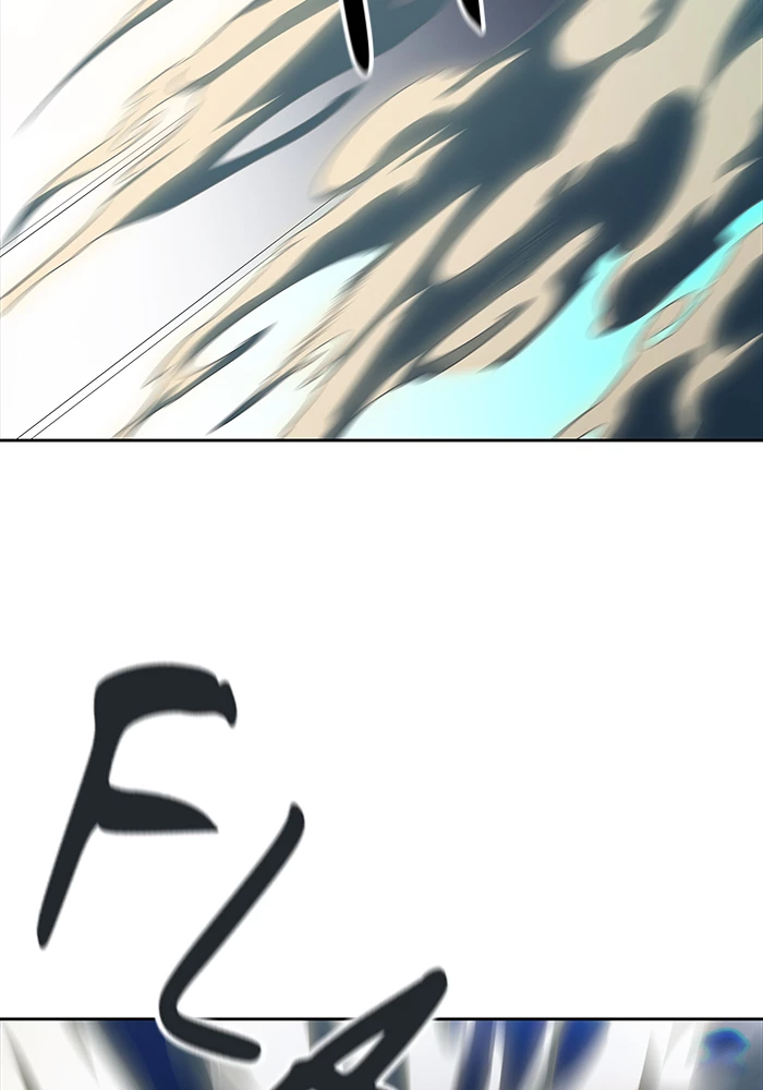 El irregular > Capitulo 508 > Page 1881