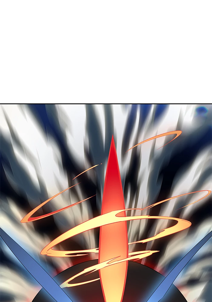 El irregular > Capitulo 509 > Page 01