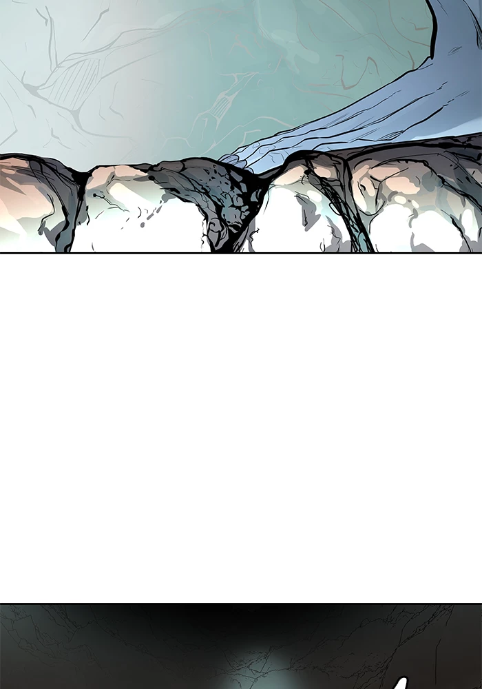 El irregular > Capitulo 509 > Page 201