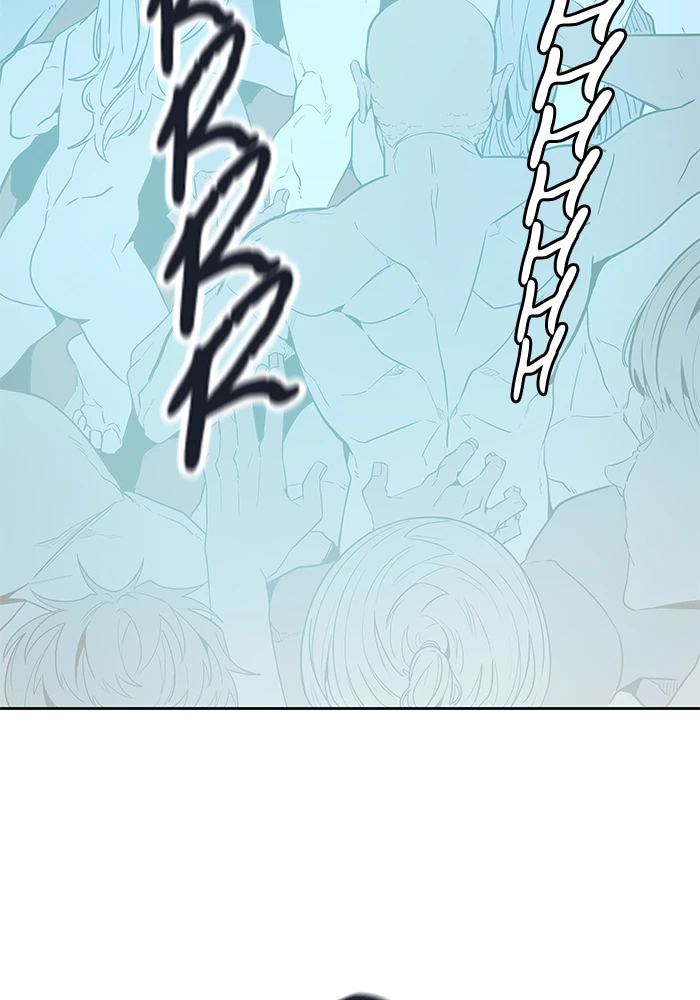 El irregular > Capitulo 509 > Page 231