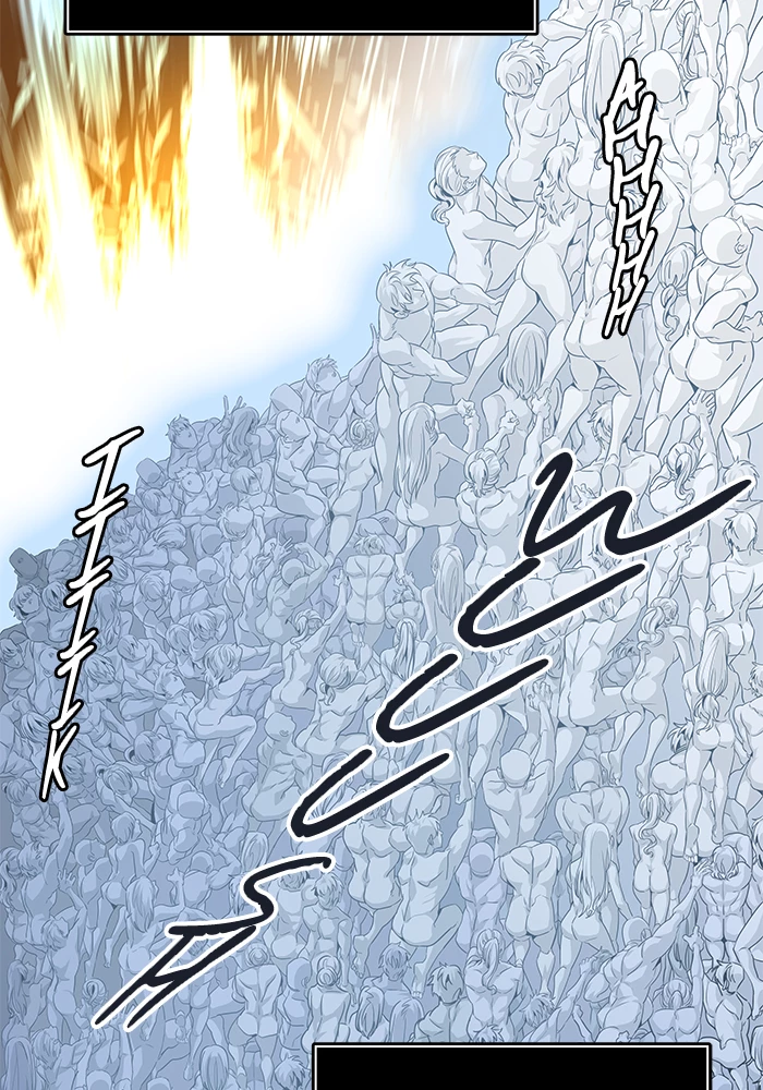 El irregular > Capitulo 509 > Page 251