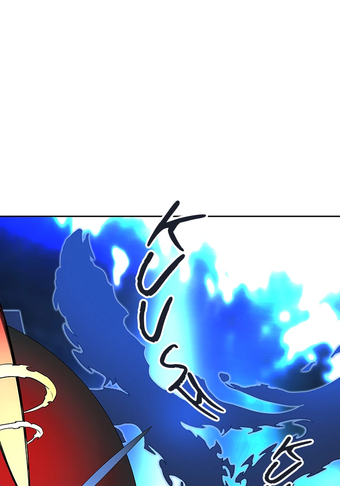 El irregular > Capitulo 509 > Page 301