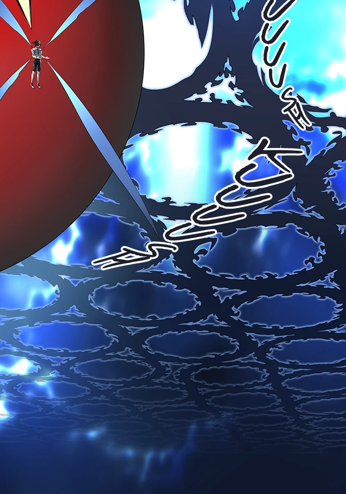 El irregular > Capitulo 509 > Page 311