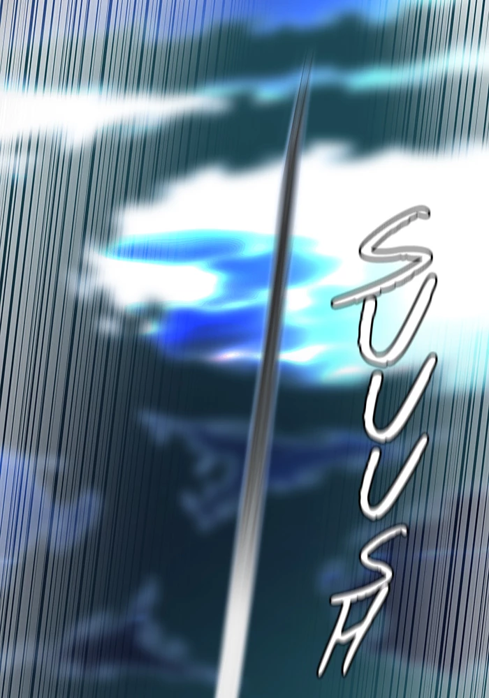 El irregular > Capitulo 509 > Page 361