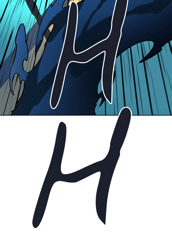 El irregular > Capitulo 509 > Page 511