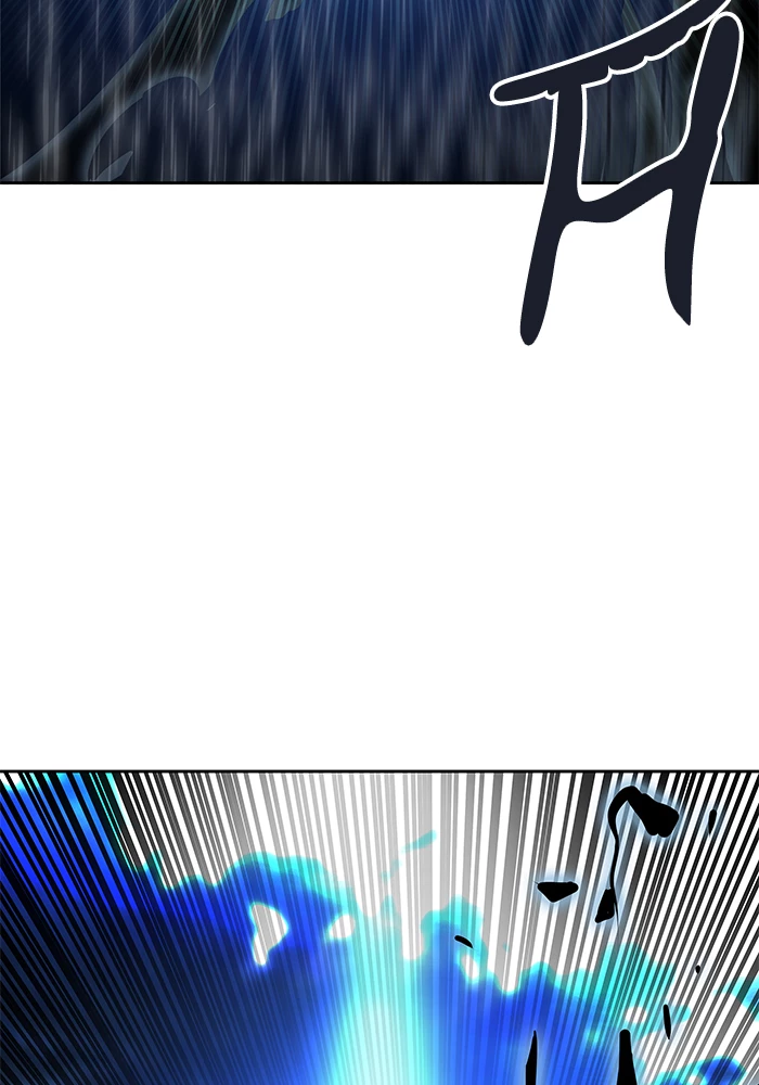 El irregular > Capitulo 509 > Page 601