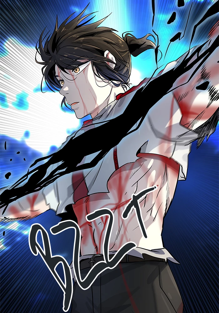 El irregular > Capitulo 509 > Page 611