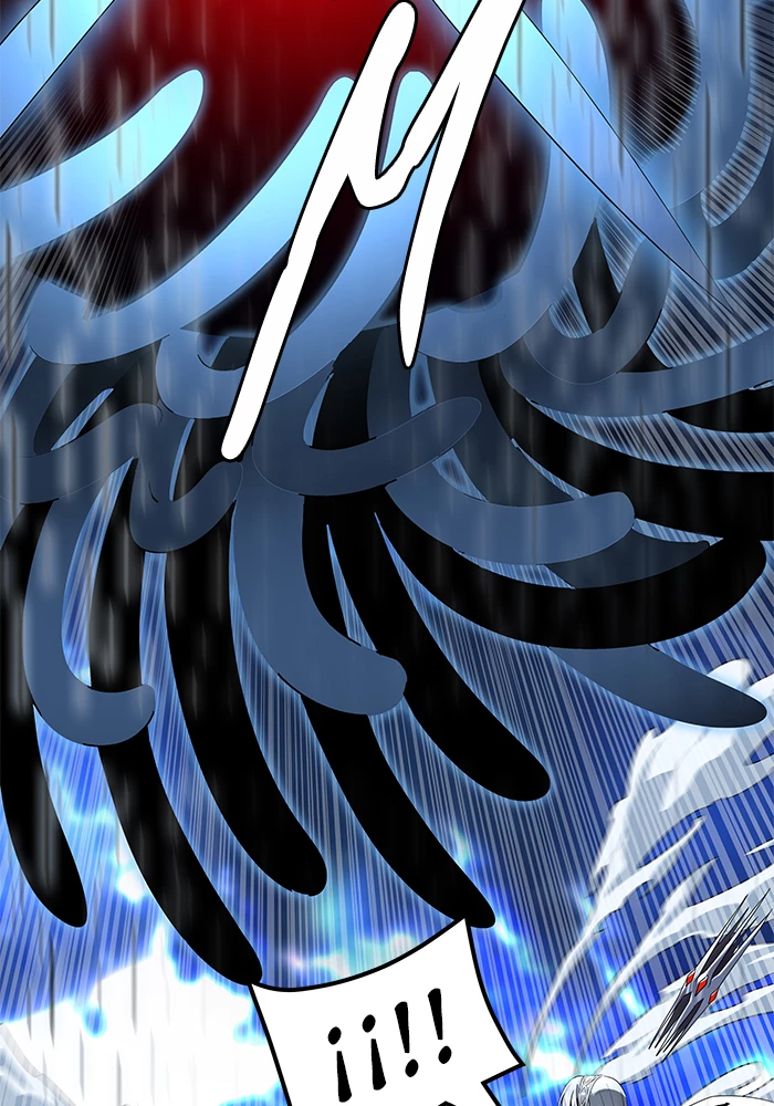 El irregular > Capitulo 509 > Page 641