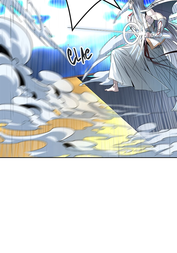 El irregular > Capitulo 509 > Page 651