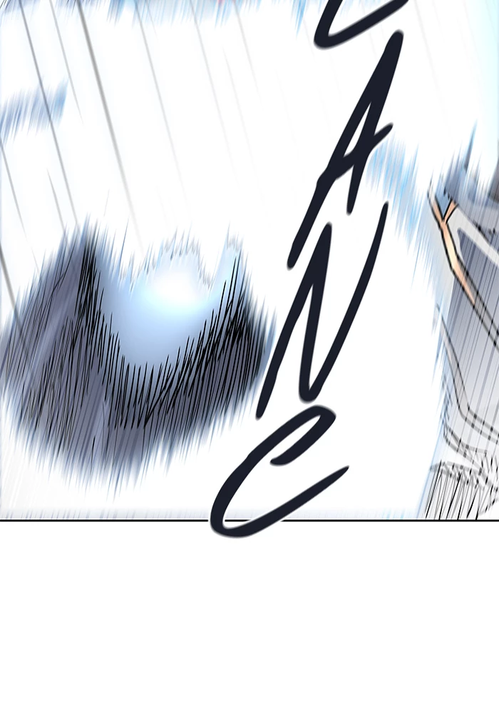 El irregular > Capitulo 509 > Page 671