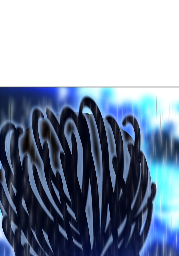 El irregular > Capitulo 509 > Page 681