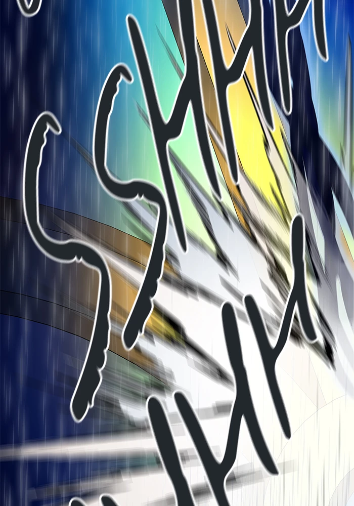 El irregular > Capitulo 509 > Page 701