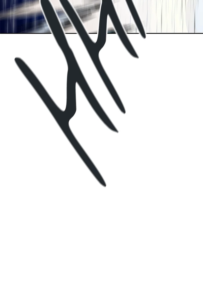 El irregular > Capitulo 509 > Page 711