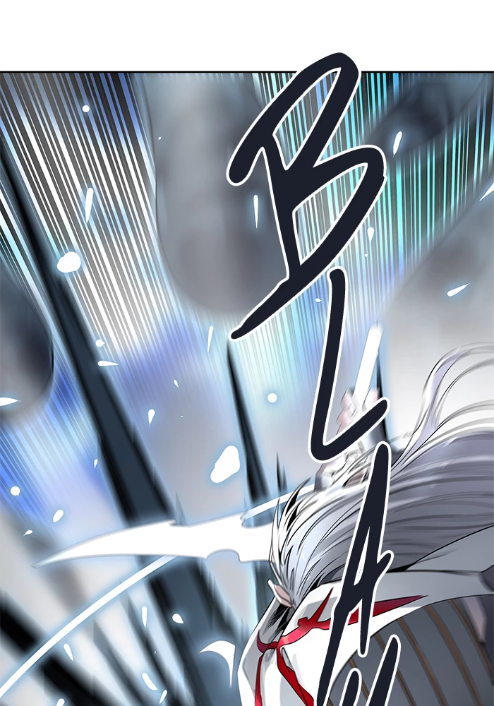 El irregular > Capitulo 509 > Page 721