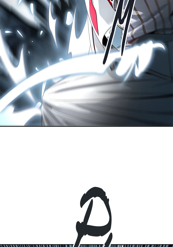 El irregular > Capitulo 509 > Page 731