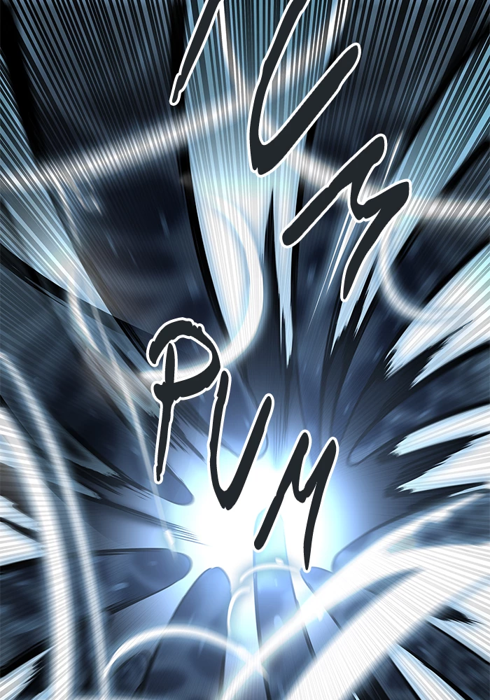 El irregular > Capitulo 509 > Page 741